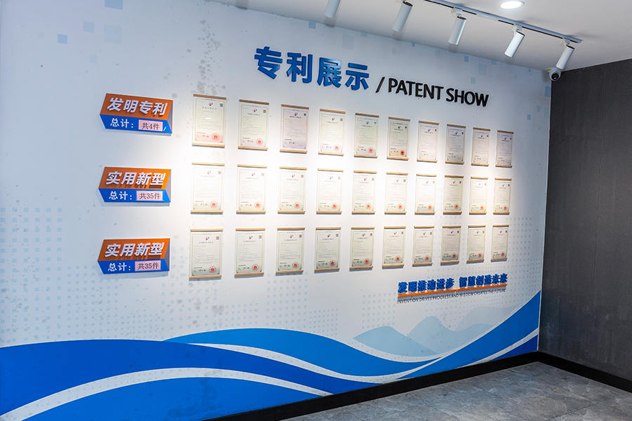 Patent wall